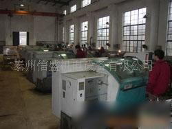 網(wǎng)絡(luò)技術(shù) 連接世界的數(shù)字橋梁