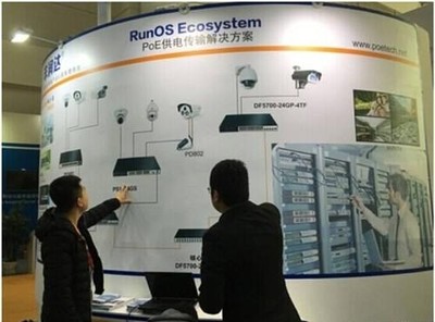 智能技術(shù)成為北京安防展的主旋律，網(wǎng)絡(luò)技術(shù)深度賦能